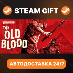 Wolfenstein: The Old Blood · STEAM GIFT · АВТОДОСТАВКА