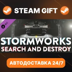 Stormworks: Build and Rescue · DLC · STEAM GIFT · АВТОДОСТАВКА