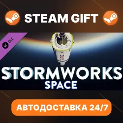 Stormworks: Build and Rescue · DLC · STEAM GIFT · АВТОДОСТАВКА