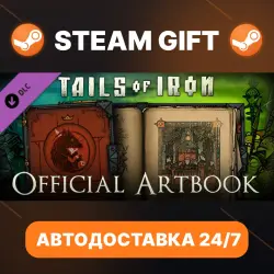Tails of Iron · DLC · STEAM GIFT · АВТОДОСТАВКА