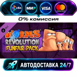 Worms Revolution: Funfair DLC Worms Revolution Gold Edition DLC STEAM CIS + МИР АВТОВЫДАЧА 24/7