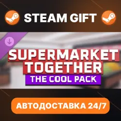 Supermarket Together · DLC · STEAM GIFT · АВТОДОСТАВКА