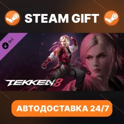 TEKKEN 8 · DLC · STEAM GIFT · АВТОДОСТАВКА