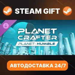 The Planet Crafter · DLC · STEAM GIFT · АВТОДОСТАВКА