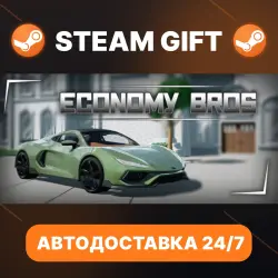 The Economy Bros · STEAM GIFT · АВТОДОСТАВКА