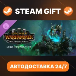 Total War: WARHAMMER III · DLC · STEAM GIFT · АВТОДОСТАВКА