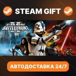 STAR WARS Battlefront II (Classic, 2005) · STEAM GIFT · АВТОДОСТАВКА