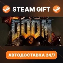 DOOM 3 · STEAM GIFT · АВТОДОСТАВКА