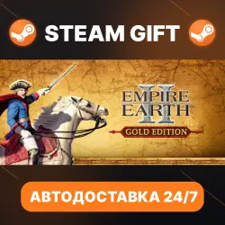 Empire Earth II: Gold Edition · STEAM GIFT · АВТОДОСТАВКА
