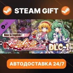 Touhou Mystia's Izakaya · DLC · STEAM GIFT · АВТОДОСТАВКА