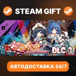 Touhou Mystia's Izakaya · DLC · STEAM GIFT · АВТОДОСТАВКА