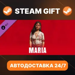 The Texas Chain Saw Massacre · DLC · STEAM GIFT · АВТОДОСТАВКА
