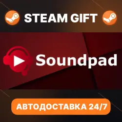 Soundpad · STEAM GIFT · АВТОДОСТАВКА