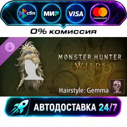 Monster Hunter Wilds - Hairstyle: Gemma Monster Hunter Wilds Gold Edition DLC STEAM CIS + МИР…