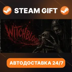 Witchblood · STEAM GIFT · АВТОДОСТАВКА