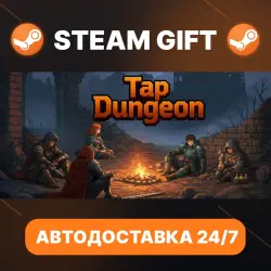 Тап-подземелье 点击地牢 Tap Dungeon · STEAM GIFT · АВТОДОСТАВКА