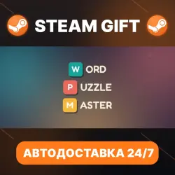 Word Puzzle Master · STEAM GIFT · АВТОДОСТАВКА