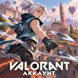 Valorant — аккаунт ранг Radiant 7+ скинов | 7 SKINS | 3550 VP | полный доступ + почта