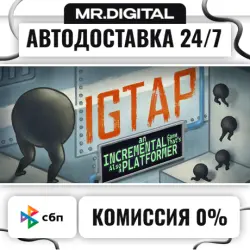 IGTAP: an Incremental Game That's Also a Platformer STEAM АВТОВЫДАЧА 24/7