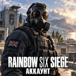 Rainbow Six Siege — аккаунт уровень 50 готов к рейтингу | 75K+ Renowns | полный доступ + почта