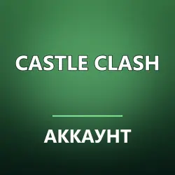 Castle Clash — аккаунт | TownHall 23 | полный доступ + почта