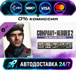 COH 2 - British Commander: Tactical Support Regiment Company of Heroes 2 - British Commander…
