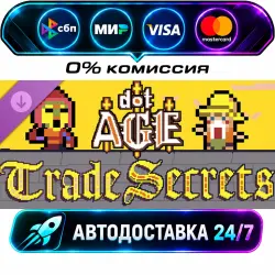 dotAGE: Trade Secrets DLC STEAM RU + МИР АВТОВЫДАЧА 24/7