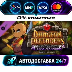 Dungeon Defenders - Quest for the Lost Eternia Shards Part 2 Dungeon Defenders Lost Eternia…