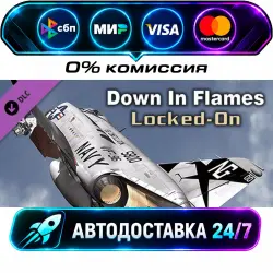 Tabletop Simulator - Down in Flames: Locked-On Down in Flames: Locked-On DLC STEAM RU + МИР…