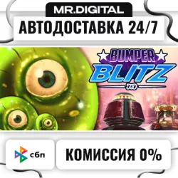 Bumper Blitz TD STEAM АВТОВЫДАЧА 24/7