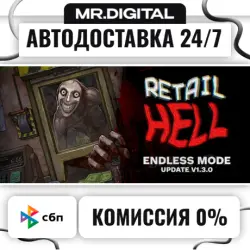 Retail Hell STEAM АВТОВЫДАЧА 24/7