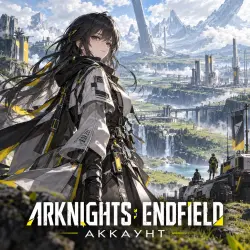 Arknights: Endfield — аккаунт | AEZC1512 | полный доступ + почта