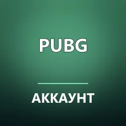 PUBG — аккаунт | Lvl 80 | полный доступ + почта