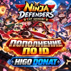 По ID | Донат | Ninja Defenders: Cat Shinobi
