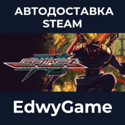 STRIDER / ストライダー飛竜 · STEAM GIFT · АВТОДОСТАВКА