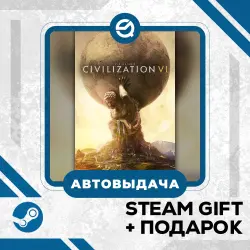Sid Meier’s Civilization VI • GLOBAL