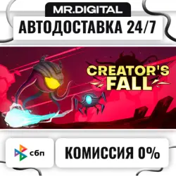 Creator's Fall STEAM АВТОВЫДАЧА 24/7