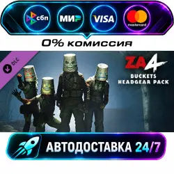 Zombie Army 4: Bucket Headgear Bundle DLC STEAM CIS + МИР АВТОВЫДАЧА 24/7