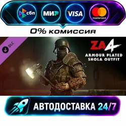 Zombie Army 4: Armour Plated Shola Outfit DLC STEAM CIS + МИР АВТОВЫДАЧА 24/7