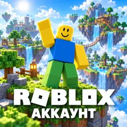 Roblox — аккаунт | полный доступ + почта
