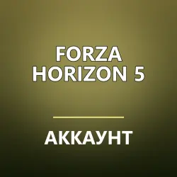 Forza Horizon 5 — аккаунт Xbox | полный доступ + почта