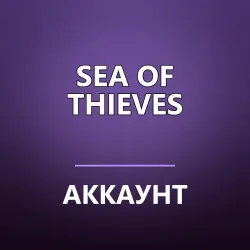 Sea of Thieves — аккаунт Steam | полный доступ + почта