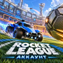 Rocket League — аккаунт | Season 23 | Champion 1 in 2v2 mode | полный доступ + почта