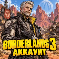 Borderlands 3 — аккаунт Steam | полный доступ + почта