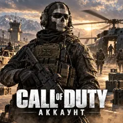 Call of Duty — аккаунт | MW3 | 2019 Year Steam | полный доступ + почта