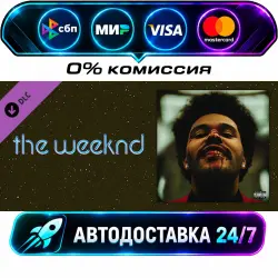Beat Saber - The Weeknd - Blinding Lights DLC STEAM RU + МИР АВТОВЫДАЧА 24/7