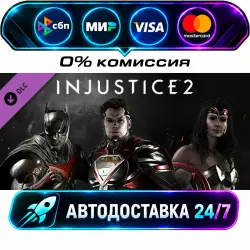 Injustice 2 - Demons Shader Pack Ultimate Pack DLC STEAM CIS + МИР АВТОВЫДАЧА 24/7