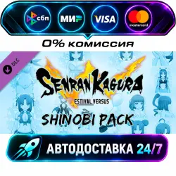 SENRAN KAGURA ESTIVAL VERSUS - Shinobi Pack DLC STEAM RU + МИР АВТОВЫДАЧА 24/7