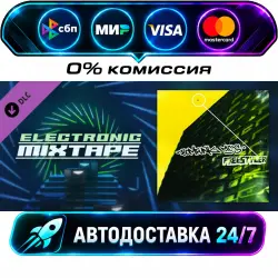 Beat Saber - Bomfunk MC's - Freestyler DLC STEAM RU + МИР АВТОВЫДАЧА 24/7
