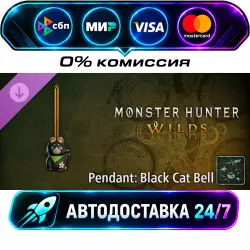 Monster Hunter Wilds - Pendant: Black Cat Bell Monster Hunter Wilds Gold Edition DLC STEAM CIS +…